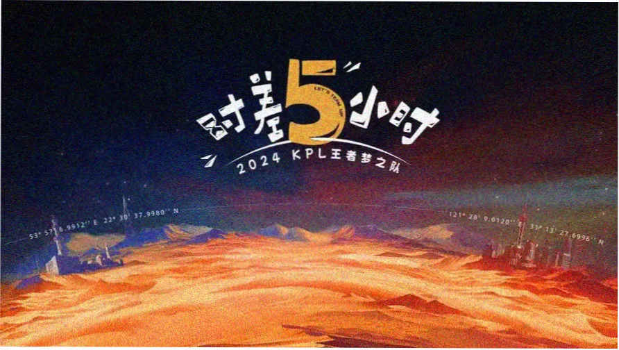 剧情电影第四幕轮播图，散场灯与观众席剪影